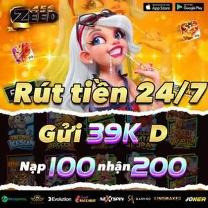 BR567 BR567