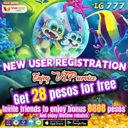 BR567 BR567