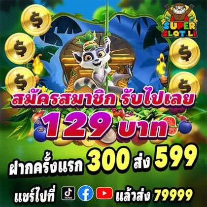 BR567 BR567