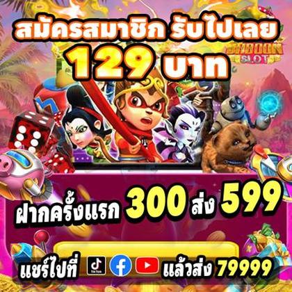 FBJILI SLOT JILI Login