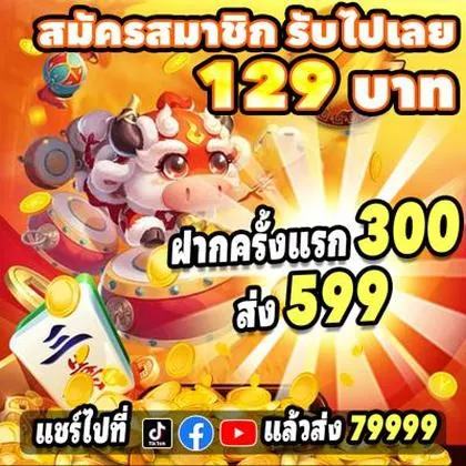 BR567 BR567