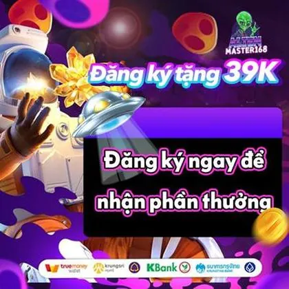 BR567 BR567